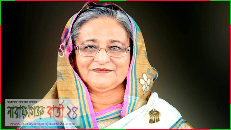 ২৫শে মার্চ জাতির উদ্দেশে ভাষণ দেবেন প্রধানমন্ত্রী শেখ হাসিনা