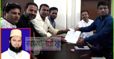 মনোনয়ন ফরম সংগ্রহ করলেন কাউসার আহম্মেদ পলাশ