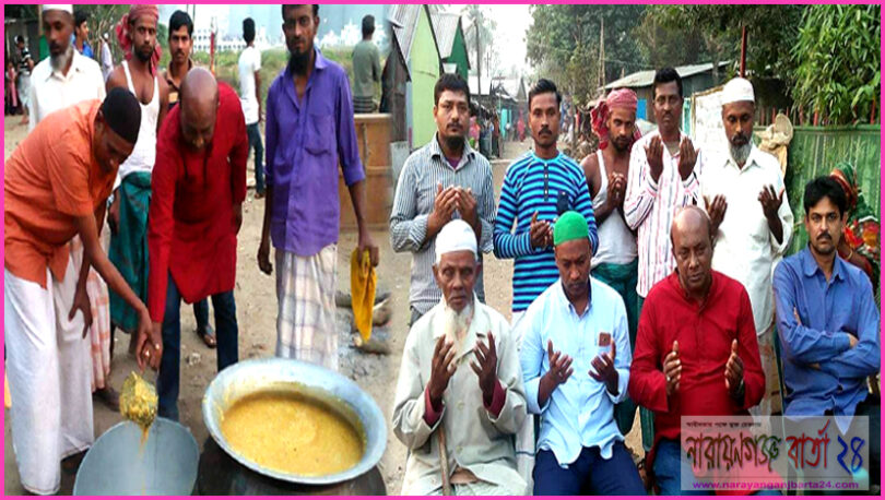 অ‌গ্নিকান্ডে বিআইড‌ব্লিউ‌টিএ বড় ক্ষ‌তি ‌থে‌কে রক্ষা পাওয়ায় কুমু‌দি‌নি‌তে দোয়া