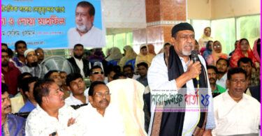 গোলামী করেছি আরো করতে চাই : সেলিম ওসমান