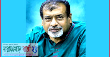 এমপি সেলিম ওসমানের চোখে অস্ত্রপাচার সম্পন্ন