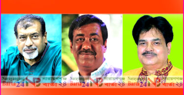 সাংসদ সেলিম, শামীম ও খোকার সফলতা ও সুস্বাস্থ্য কামনায় দোয়া