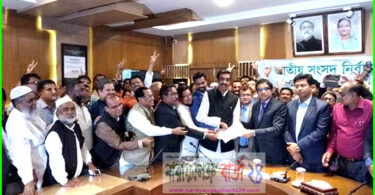 মনোনয়নপত্র জমা দিলেন আওয়ামীলীগের হেভিওয়েট প্রার্থী শামীম ওসমান