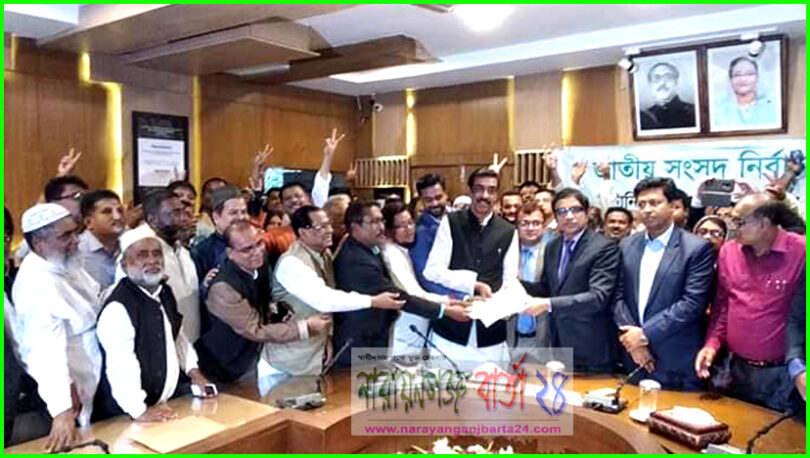 মনোনয়নপত্র জমা দিলেন আওয়ামীলীগের হেভিওয়েট প্রার্থী শামীম ওসমান