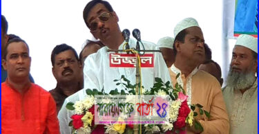খুনিরা বাংলাদেশকে বিক্রি করে দিতে চায় : শামীম ওসমান