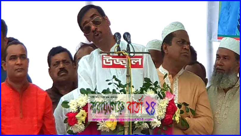 খুনিরা বাংলাদেশকে বিক্রি করে দিতে চায় : শামীম ওসমান