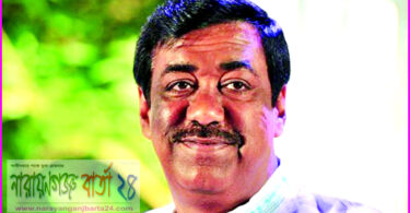 মনোনয়ন ফরম সংগ্রহ করলেন সাংসদ শামীম ওসমান