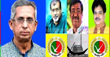 শাামীম, সেলিম ও খোকা প্রার্থী হওয়ায় ১৩নং ওর্য়াডের লুৎফর রহমানের অভিনন্দন