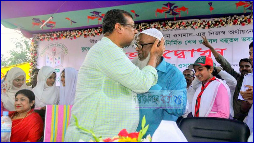 জাকির ভাই একটু মাফ করা যায়না : বললেন এমপি সেলিম ওসমান