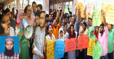কী হবে ৪০ জন পরীক্ষার্থীর ভবিষ্যত!