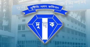 দুদক