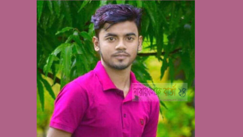 সোনারগাঁয়ে আখি হত্যার মামলায় প্রধান আসামী কারাগারে