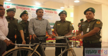 বন্দরে আনসার ও ভিডিপির উপজেলা সমাবেশ অনুষ্ঠিত