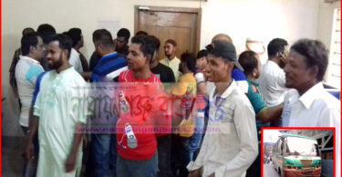ঐক্যফ্রন্টের সমাবেশে যাওয়ার পথে ফতুল্লায় বাসসহ ৩১ জন আটক