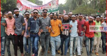 সাহেদ ও বাবুর নেতৃত্বে মহানগর ছাত্রদলের জনসভায় যোগদান