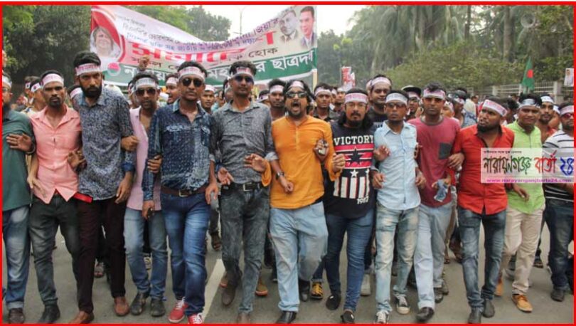 সাহেদ ও বাবুর নেতৃত্বে মহানগর ছাত্রদলের জনসভায় যোগদান