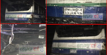 সিদ্ধিরগঞ্জে মধ্যরাতে পার্কিং করা বাসে আগুন