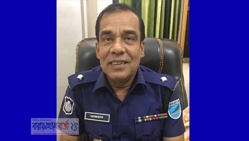 মাদক ছাড়তে হবে নয়তো বন্দর ছাড়তে হবে : ওসি আজহার