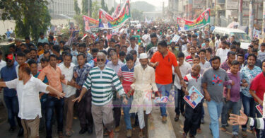 জেলার শ্রেষ্ঠ সংগঠক হিসাবে পুরস্কার পেলেন মান্নান ভূঁইয়া