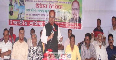 নৌকার মাঝি হয়ে আমরা আর লাঙ্গলের কৃষান হতে চাইনা : শুক্কুর মাহমুদ