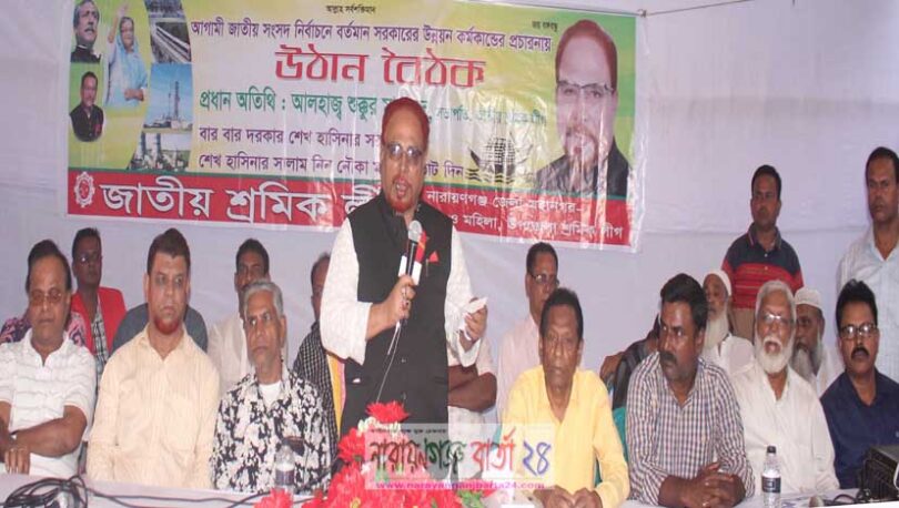 নৌকার মাঝি হয়ে আমরা আর লাঙ্গলের কৃষান হতে চাইনা : শুক্কুর মাহমুদ