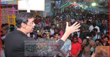 ভয় পাই ভিতরের শক্তি খন্দকার মোস্তাকদের : এমপি শামীম ওসমান