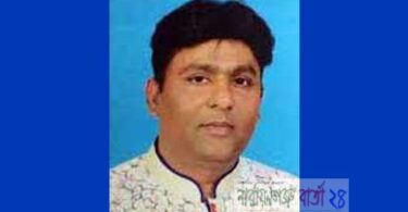 আবু সুফিয়ান