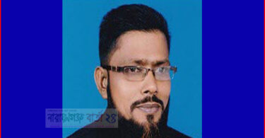 জসীম উদ্দিন আহাম্মেদ চৌধুরী