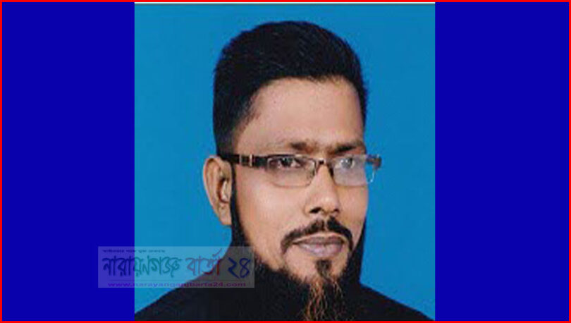 জসীম উদ্দিন আহাম্মেদ চৌধুরী