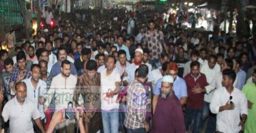 ‘শামীম ওসমানের পক্ষে বিশাল মিছিল, নৌকার স্লোগানে প্রকম্পিত রাজপথ’