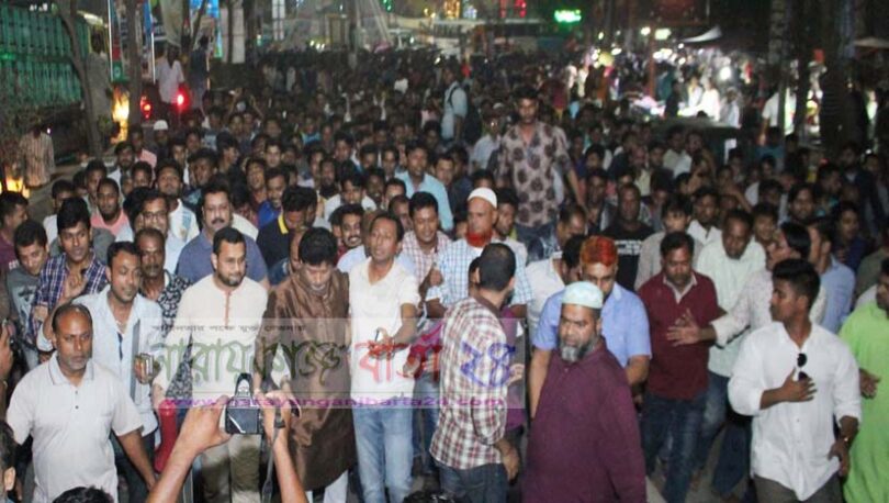 ‘শামীম ওসমানের পক্ষে বিশাল মিছিল, নৌকার স্লোগানে প্রকম্পিত রাজপথ’