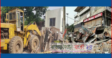 সোনারগাঁয়ে অবৈধ স্থাপনা উচ্ছেদ