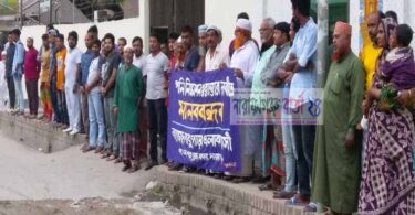 বন্দর বাবুপাড়ায় ড্রেনসহ রাস্তার দাবিতে মানববন্ধন