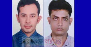 আওয়ামী প্রচার লীগ এর ক‌মি‌টি গঠন