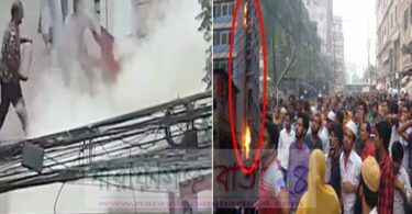 শহরের পৃথক স্হানে অগ্নিকান্ড
