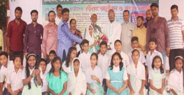 কবি নজরুল সপ্রাবিতে সমাপনী শিক্ষার্থীদের বিদায় সংবর্ধনা