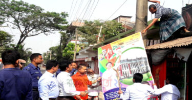 রূপগঞ্জে ব্যানার পোস্টার অপসারণ শুরু