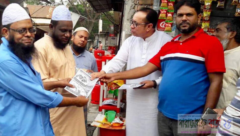 খালেদা জিয়া মানেই গণতন্ত্র : এটিএম কামাল