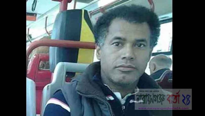 ইতালির পার্কে প্রবাসীর ঝুলন্ত লাশ