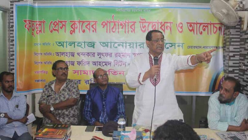 সাংবাদিকরাই পারে সমাজকে বদলে দিতে : আনোয়ার হোসেন