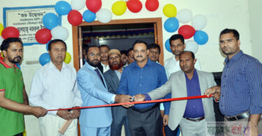 আড়াইহাজারে আয়কর মেলা অনুষ্ঠিত