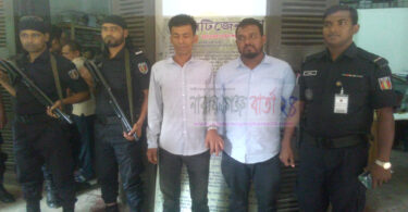 বন্দরে ১৬হাজার পিছ ইয়াবাসহ র‌্যাবের জালে-২
