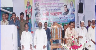 যাকাত-ফিতরার প্রলোভনে মূল্যবান ভোট বিক্রি করবেন না : সুফিয়ান