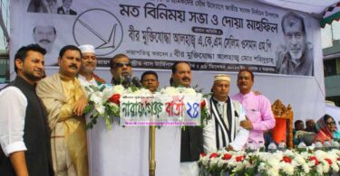 নিরপেক্ষ শান্তিপূর্ন অবাদ সুষ্ঠু নির্বাচন করতে চাই : সেলিম ওসমান