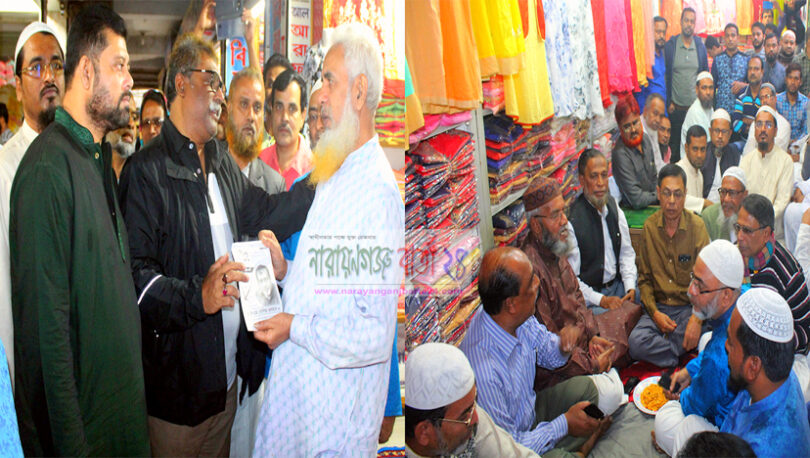 সেলিম ওসমানের পক্ষে নির্বাচনী প্রচারনায় কাউন্সিলর সজল
