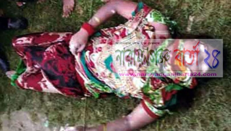 রুপগঞ্জে তিন মাসেও মেলেনি লাশের পরিচয়