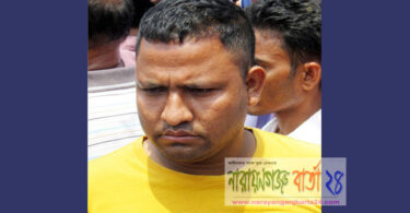 সিদ্ধিরগঞ্জে পুলিশ সোর্স ইয়াবাসহ আটক