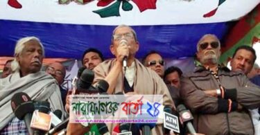 নির্বাচন কমিশনকে মির্জা ফখরুল : 'কোমর সোজা করে দাঁড়ান'