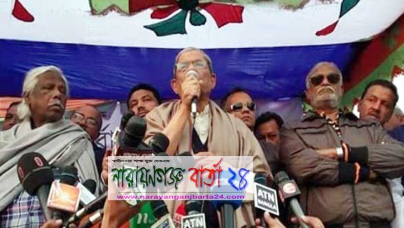 নির্বাচন কমিশনকে মির্জা ফখরুল : 'কোমর সোজা করে দাঁড়ান'