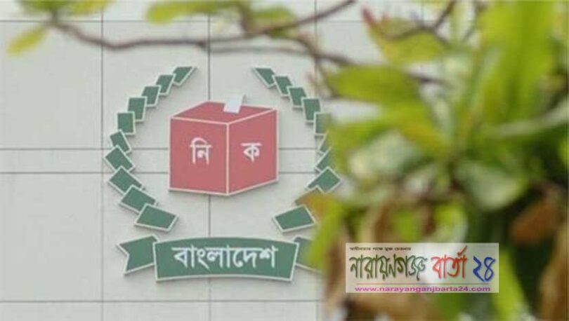 সোমবারের মধ্যে বৈধ অস্ত্র জমা দেয়ার নির্দেশ
